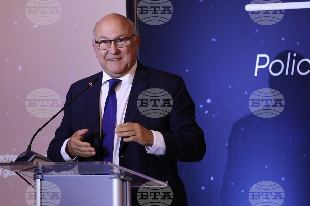 Обществено-политически форум Антикорупция, демократична устойчивост и икономическа сигурност