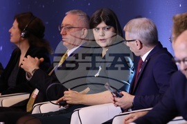 Обществено-политически форум Антикорупция, демократична устойчивост и икономическа сигурност