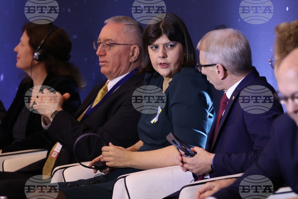 Обществено-политически форум Антикорупция, демократична устойчивост и икономическа сигурност