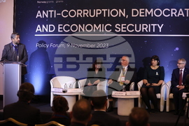 Обществено-политически форум Антикорупция, демократична устойчивост и икономическа сигурност