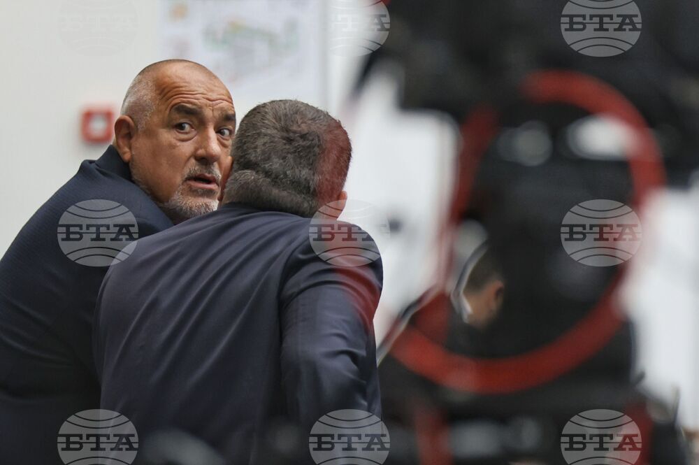 Парламент - заседание