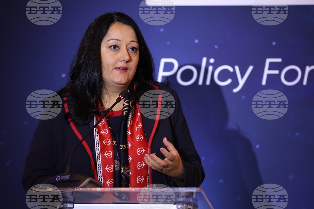 Обществено-политически форум Антикорупция, демократична устойчивост и икономическа сигурност