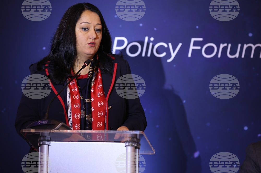 Обществено-политически форум Антикорупция, демократична устойчивост и икономическа сигурност