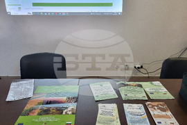 Самоков - биологично земеделие - информационна среща