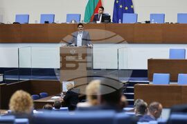 Парламент - заседание