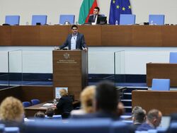 Парламент - заседание