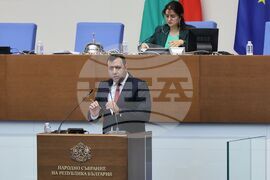 Парламент - заседание - Петър Петров