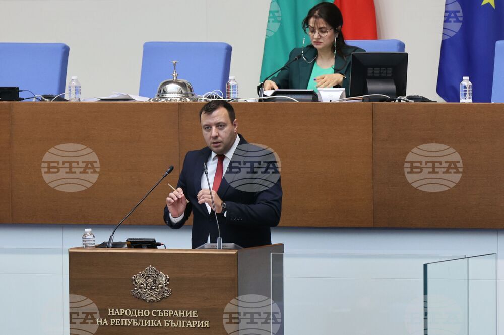 Парламент - заседание - Петър Петров