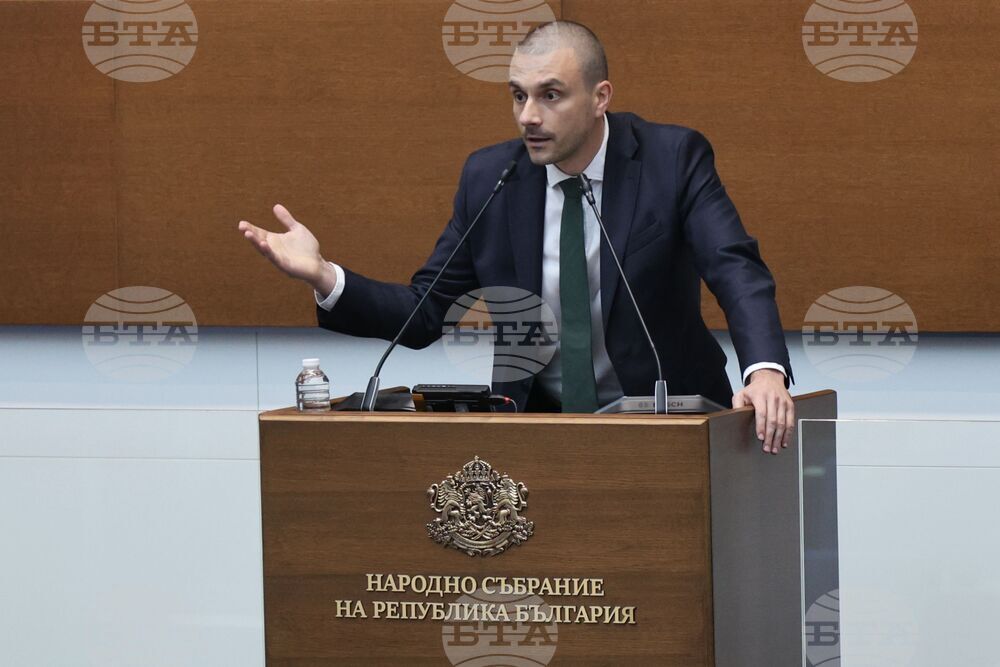 Парламент - заседание - Станислав Богдански