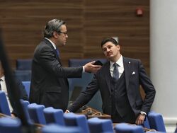 Парламент - заседание