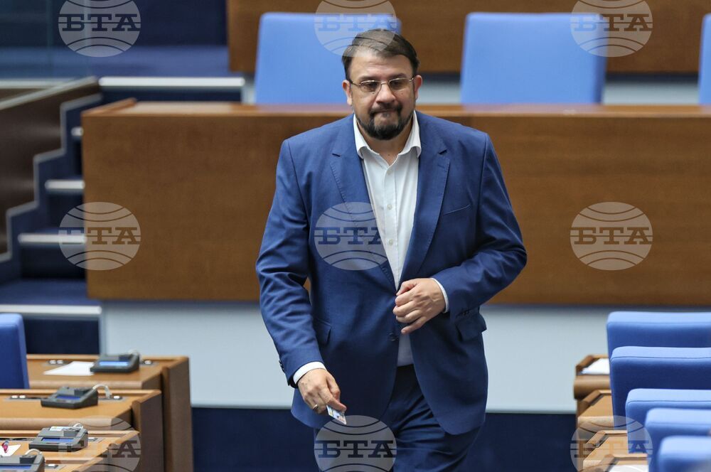 Парламент - заседание - Настимир Ананиев