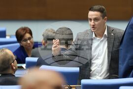 Парламент - заседание 