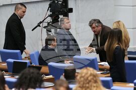 Парламент - заседание