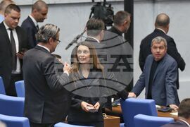 Парламент - заседание