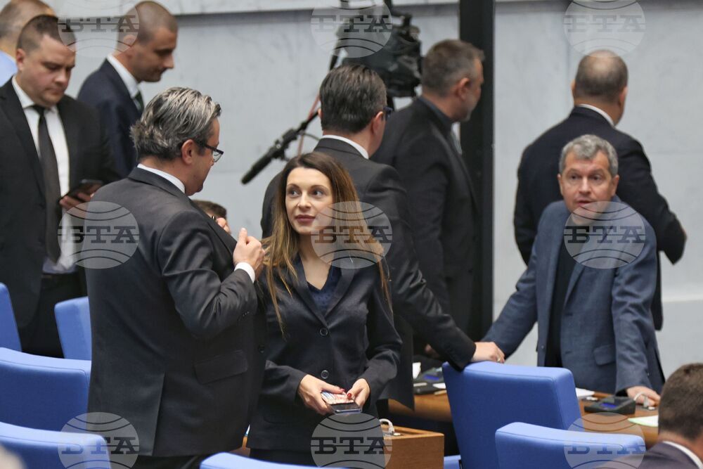 Парламент - заседание