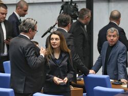 Парламент - заседание