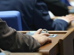 Парламент - заседание