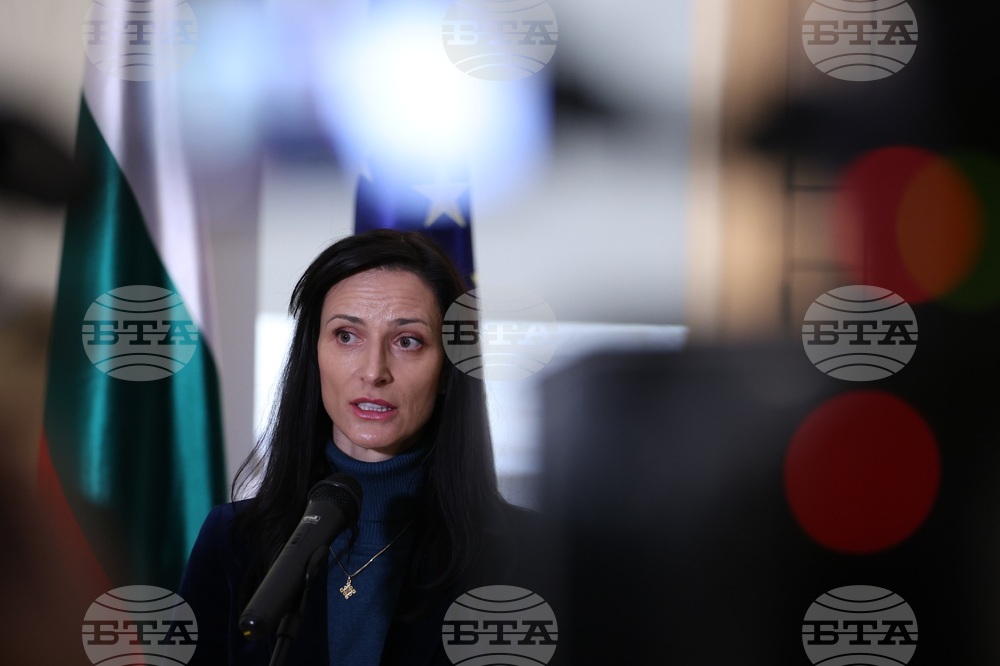 Мария Габриел