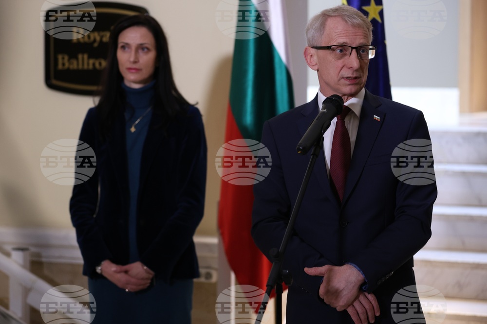 Николай Денков - Мария Габриел