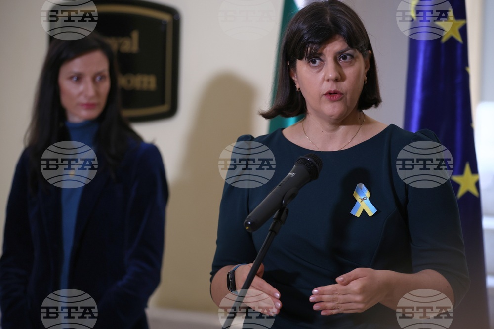 Лаура Кьовеши - Мария Габриел