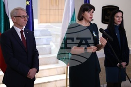 Лаура Кьовеши - Николай Денков - Мария Габриел