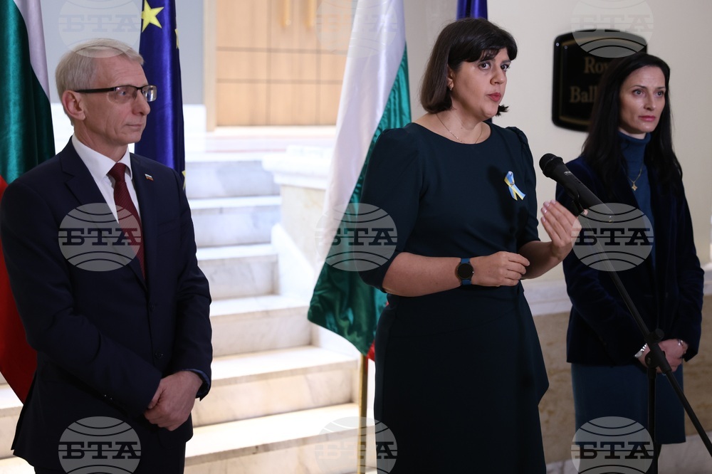 Лаура Кьовеши - Николай Денков - Мария Габриел