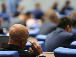 Парламент - заседание