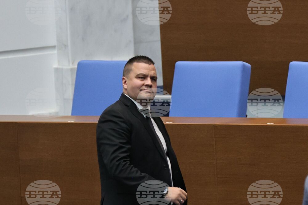 Парламент - заседание