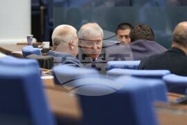 Парламент - заседание