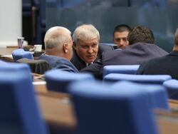 Парламент - заседание