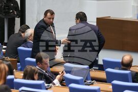 Парламент - заседание