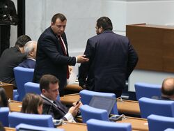 Парламент - заседание