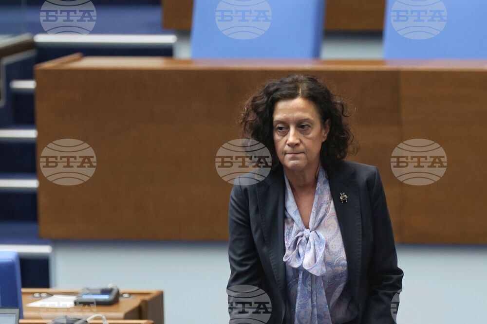 Парламент - заседание