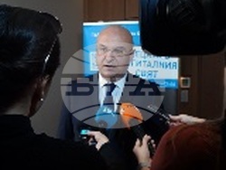 Снимка: МВР