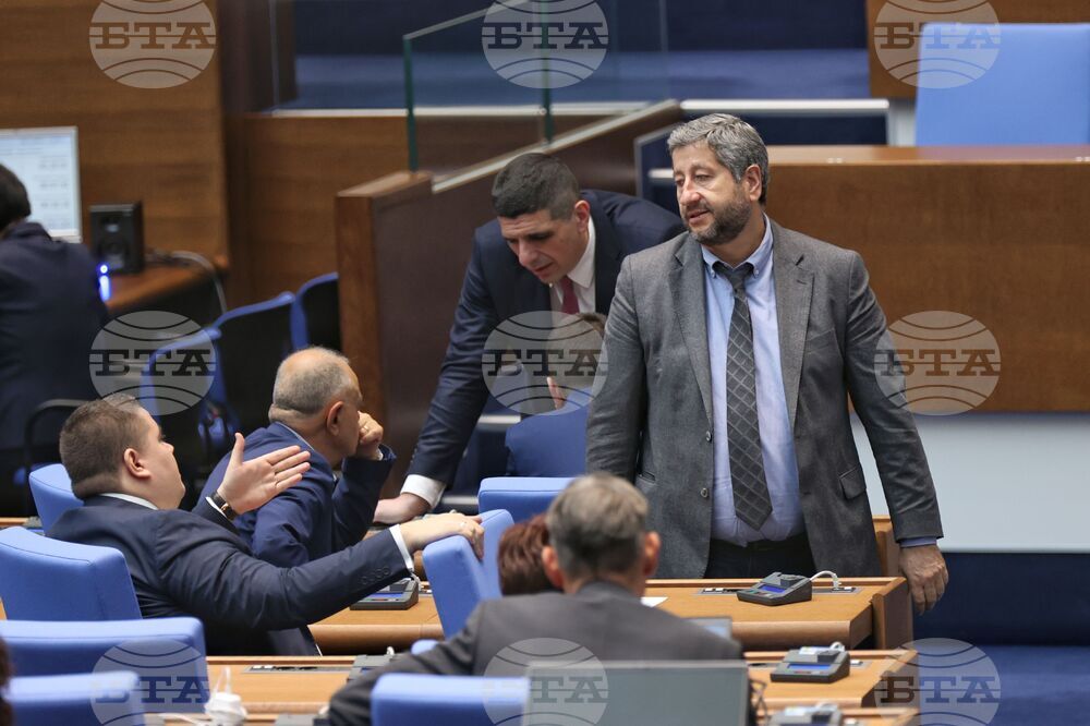 Парламент - заседание