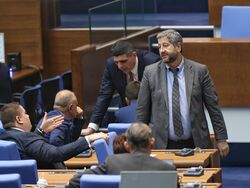 Парламент - заседание