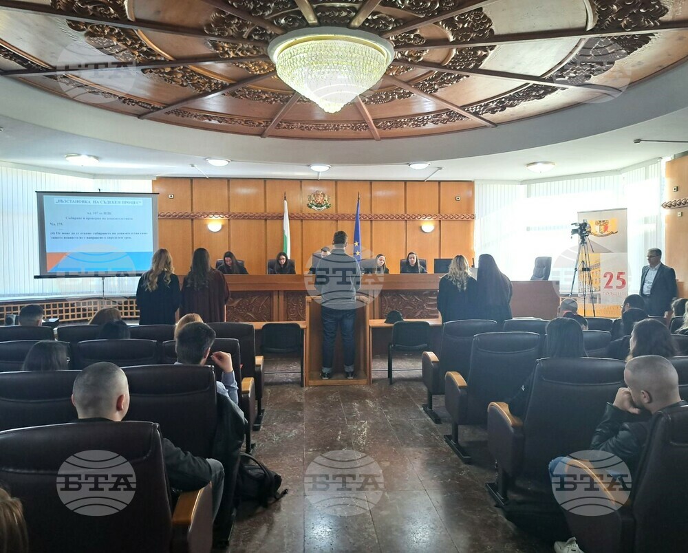 Студенти от Юридическия факултет на Пловдивския университет участваха във възстановка на наказателен процес