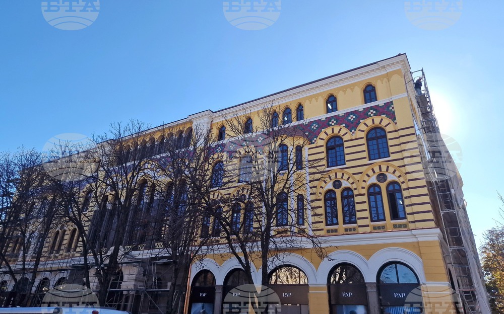 Богословски факултет - сграда - фасада - ремонт