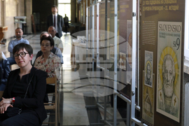 Национална библиотека - посещенски марки - изложба