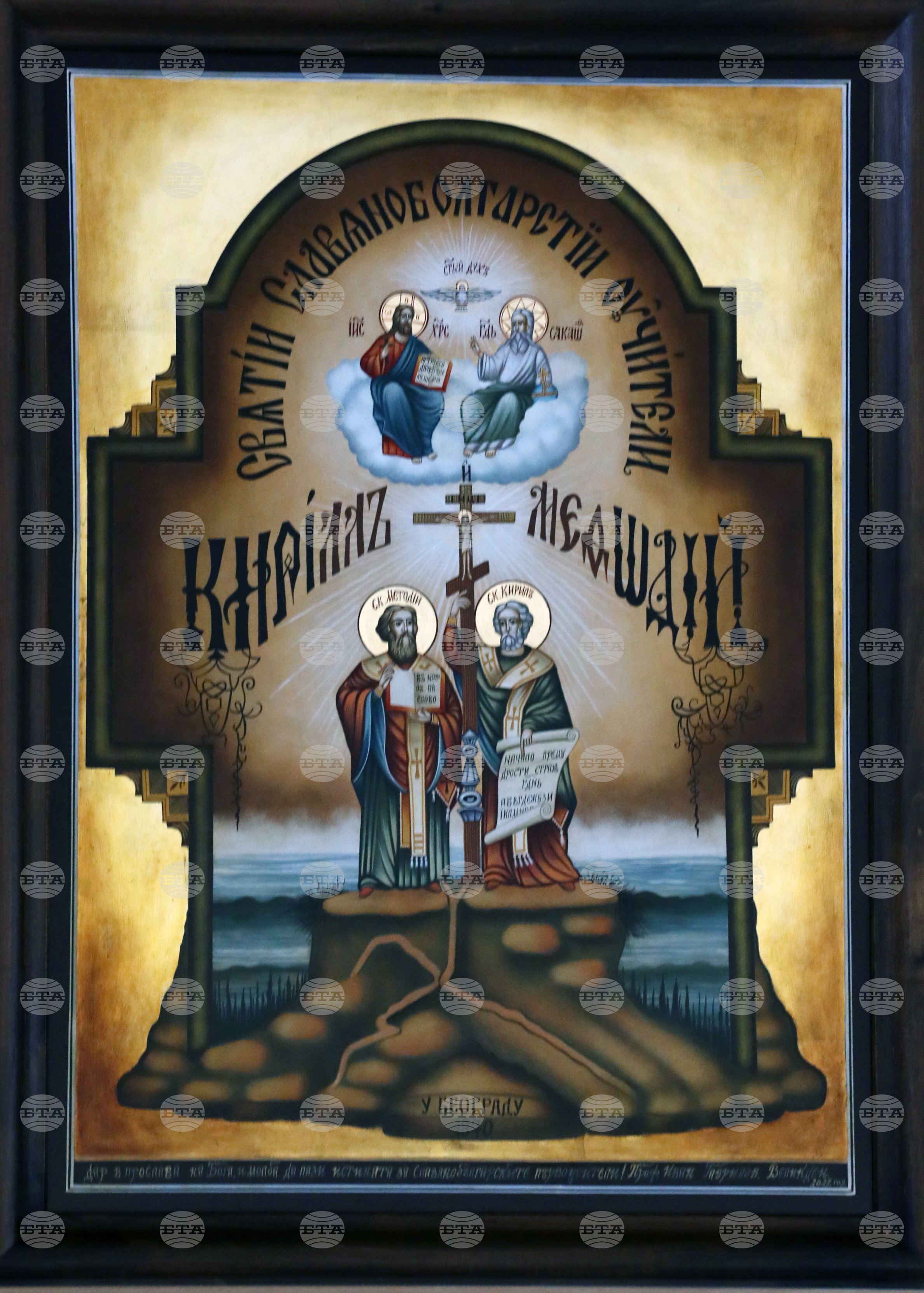 Национална библиотека - посещенски марки - изложба