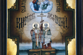 Национална библиотека - посещенски марки - изложба