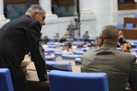 Парламент - заседание