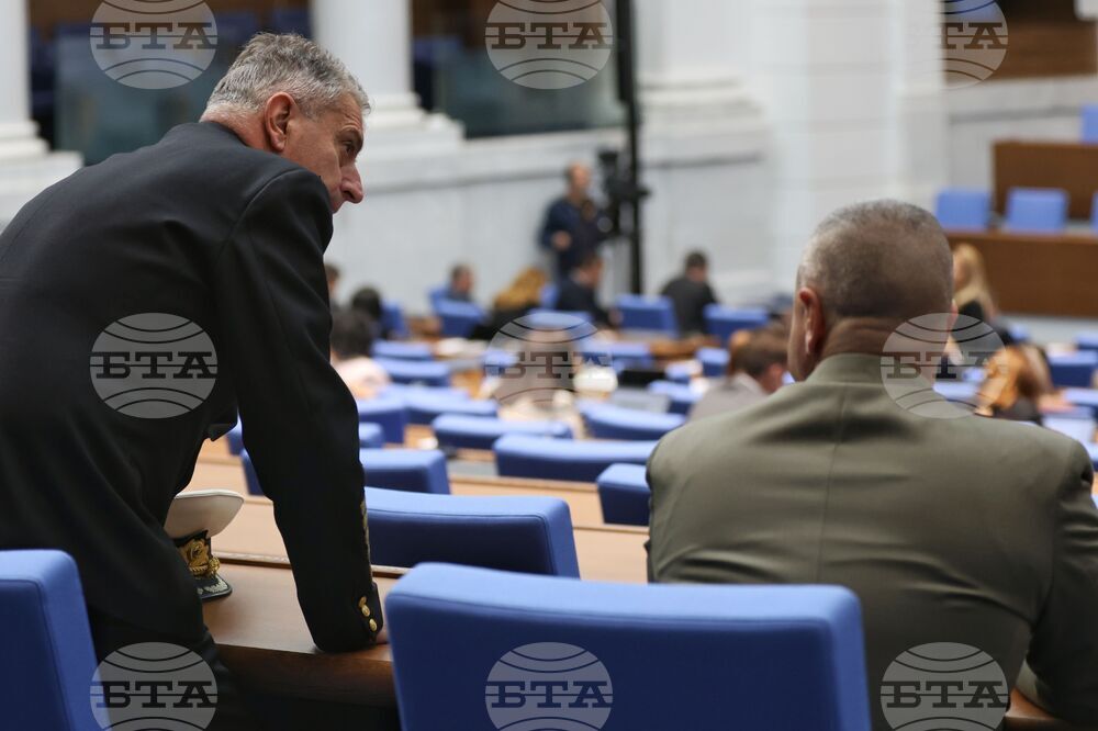 Парламент - заседание