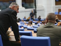 Парламент - заседание