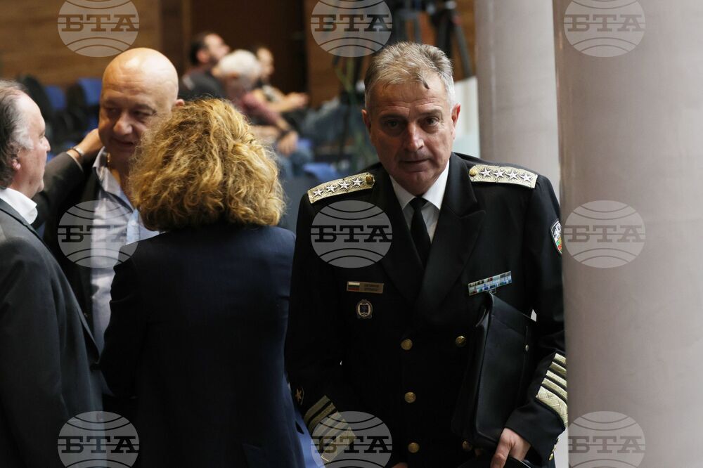 Парламент - заседание