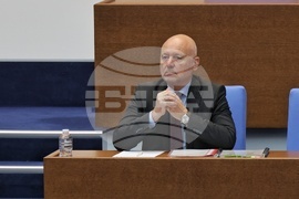 Парламент - заседание