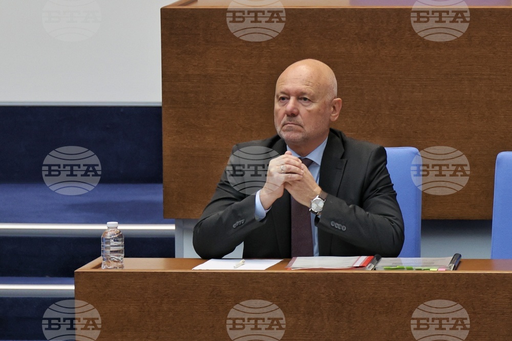 Парламент - заседание