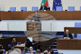 Парламент - заседание