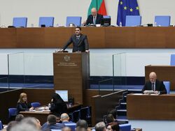 Парламент - заседание