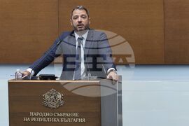 Парламент - заседание